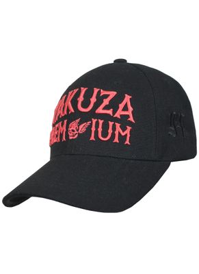 Czapka z daszkiem 4074 0