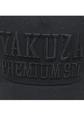 Czapka z daszkiem 4070 1