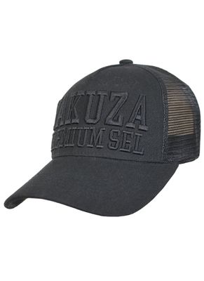Czapka z daszkiem 4070 0