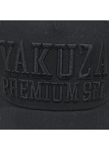 Czapka z daszkiem 4070