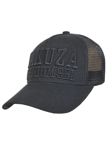 Czapka z daszkiem 4070